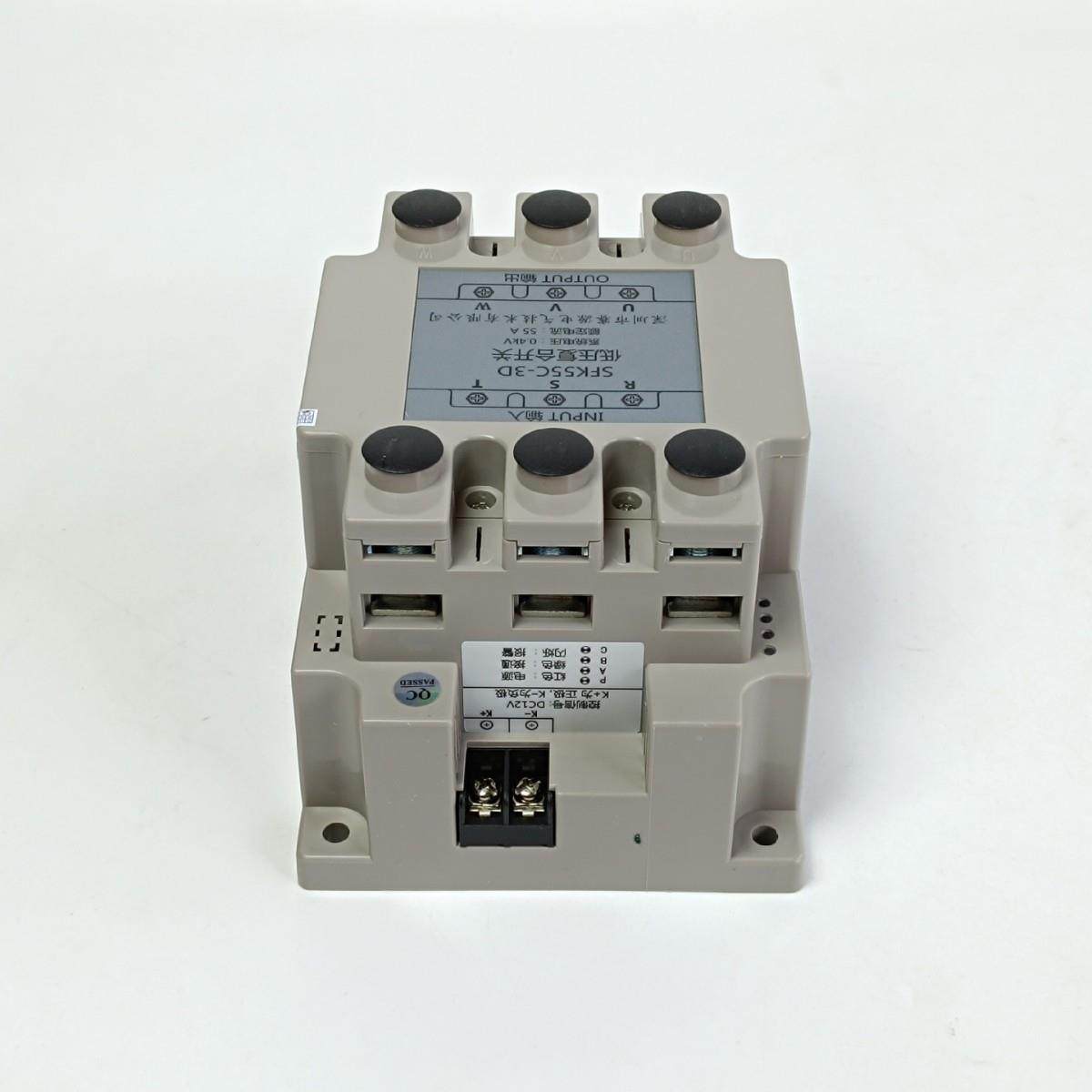 深合圳复制开关SFK系电容柜动87069列态控器,汽车零部件/养护/美容/维保,气缸及部件,淘宝优惠券,粉丝福利购,淘宝优惠卷