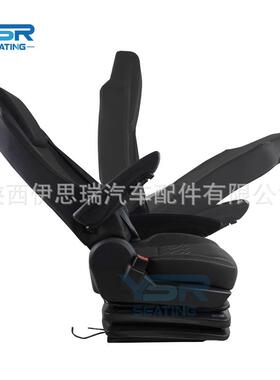 航空减座改装套grammer90CYN.椅配6气囊震座椅厂家