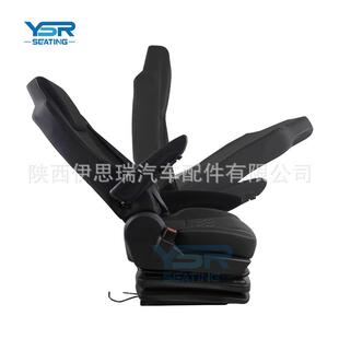 航空减座改装套grammer90CYN.椅配6气囊震座椅厂家