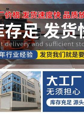 弹性套联柱销联ZLR器电机减速机泵性用弹性轴轴器TL型弹套注销联