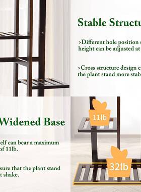 简,约金属花架室内多用植物支架架盆yaaa015栽植物高角架植物支家