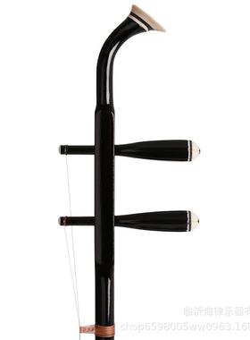 RYP厂胡家直供色二木白木杂木初学胡乐器木轴铜二轴可选