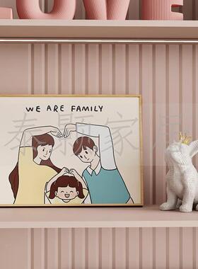 现代儿童男房女孩室书装饰品样板间生床头柜桌面简约柜卧感摆件