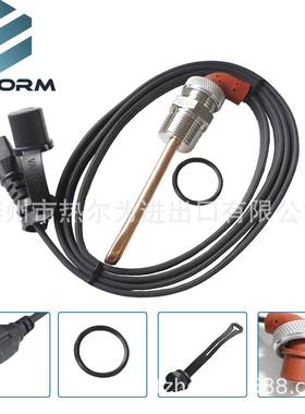 爆款热销3500202动缸体加热器56720V7150W加热管防冻型柴油发机