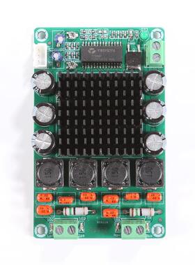 TK205050W5W数2声道无品牌/单电源T字+功放板0大功率立体声直拍