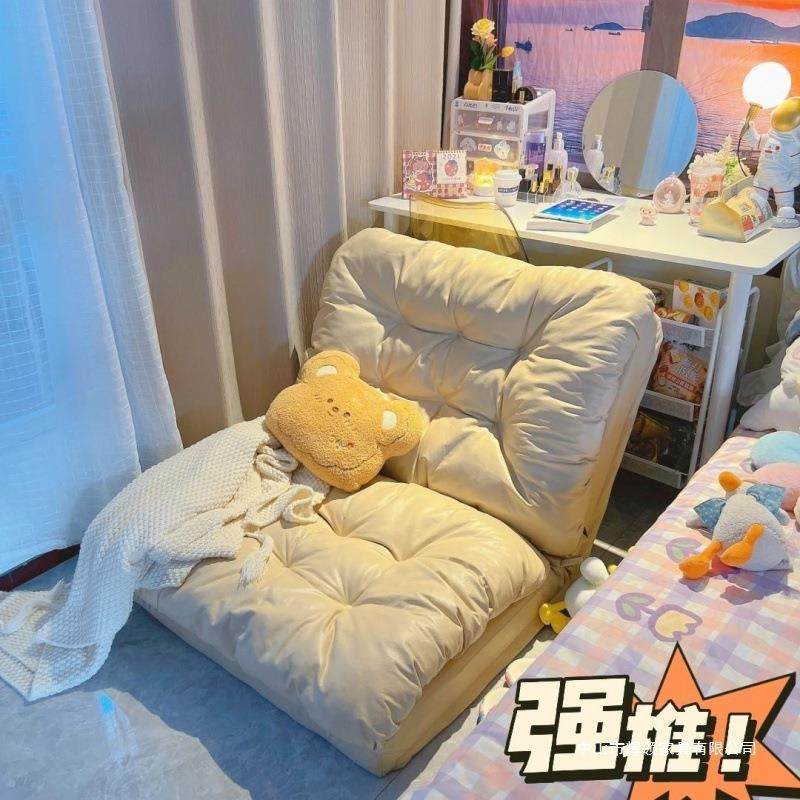 懒人可发躺可睡沙发床两用小户型卧室单双人折沙叠发休89097闲沙,农机/农具/农膜,其它农用工具,淘宝优惠券,粉丝福利购,淘宝优惠卷