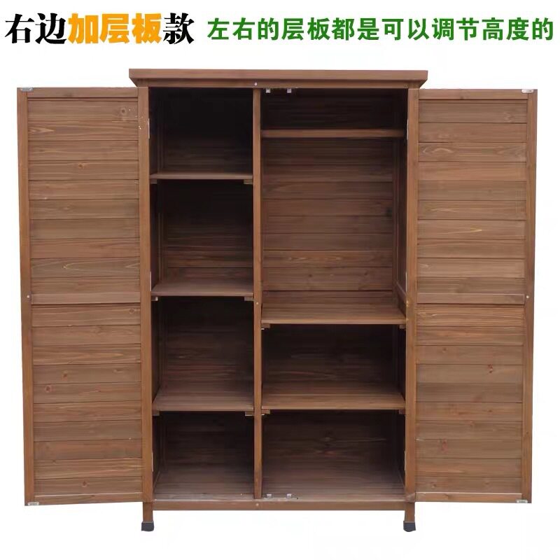 户外防水花园阳台收纳柜