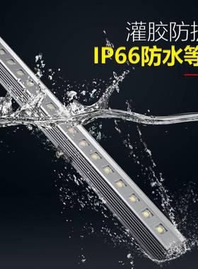 led铝材护管数码管线条灯形跑马方DDA内外控单色七彩轮户廓外防栏