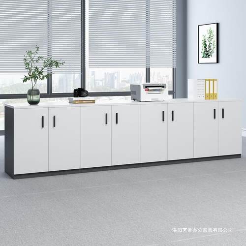 柜会议室茶水SJMGAG-4柜子办公室办公柜文柜隔断柜件带锁储物柜打