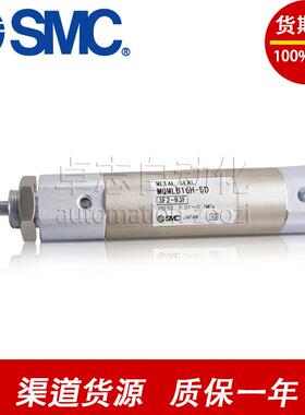 原装NCDY5992S51H-0300-7CDY1S405H0/32H-2000B-500-800芯片气缸