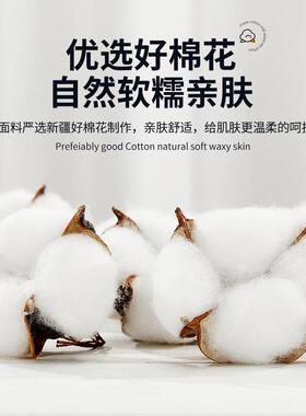 新款全棉印花四件24529套季纯棉单双人生·学四宿舍被套床床笠三