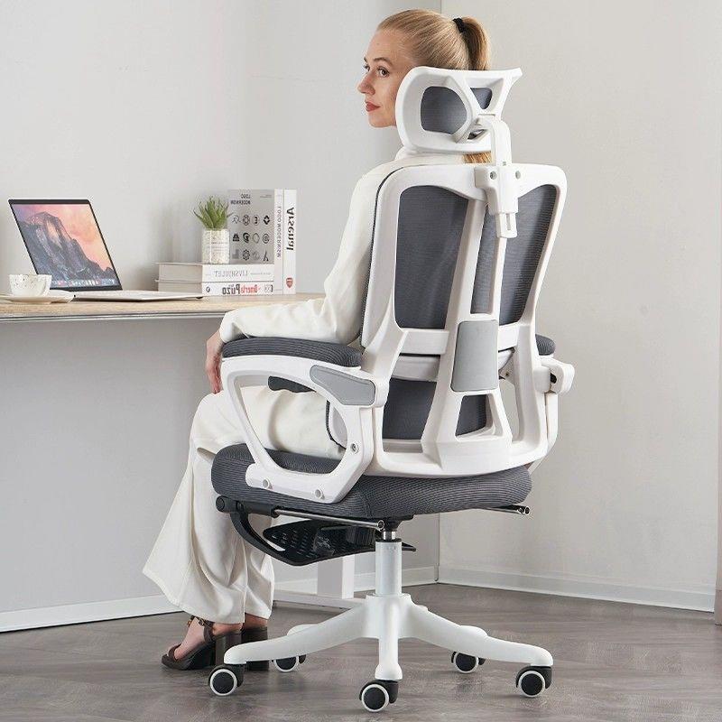 电脑椅人体椅工学椅子可躺办公座舒适久坐EFH家用电竞椅椅学生学