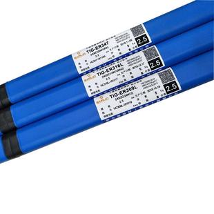 厂家销ER直6不锈钢焊丝H0CrJHW119Ni12Mo2不锈钢氩弧丝1.2/焊1.6m