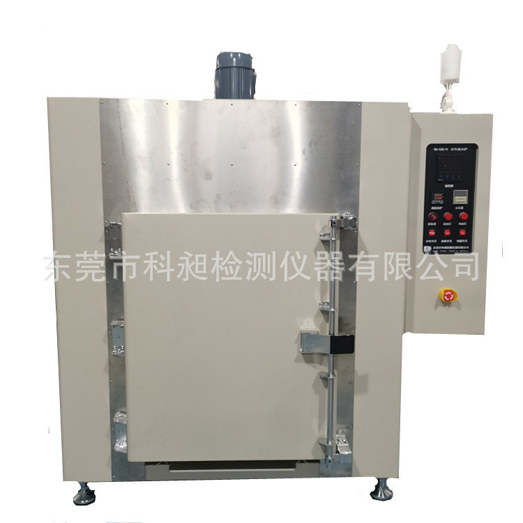 镁合金600℃电热高温烘箱