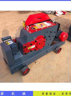 0型MDO钢筋切断机钢扁方铁钢角下料机钢筋4混凝土碳素钢切断机