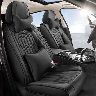 VPO2025年新款垫包菱形全皮汽五车座四季通用座全通用速腾朗逸轩