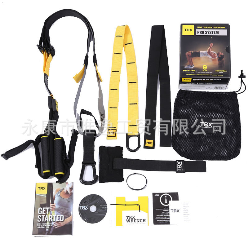 ad-trx悬挂拉力带阻力训练