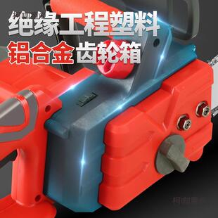 电锯伐木TVL锯家用电动小型持电链锯220功v锯树神大率锯柴手麦太