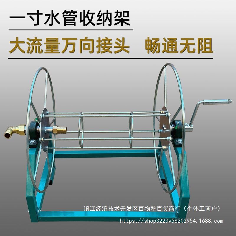 家用手摇旋转6分寸水管接头