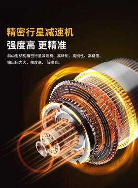 梅华全自动电屏动向攻丝触数控攻52898牙机手持摇臂伺服万钻攻机