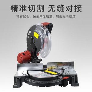 百锯能铝机10寸铝合金CDD木工铝材高精度闻多功切45度角切铝机斜