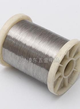 厂C家电阻电热r2007Ni35镍铬合金铬镍铬板镍铬带镍丝