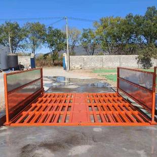 轮上厂家直销洗机工地工全海自动自动洗车URS机建筑地砖厂红外感