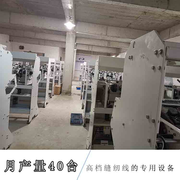 高速高强宝塔线绕线机