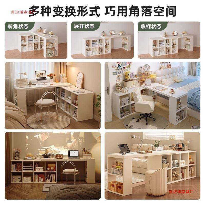 转桌角桌书家用学习子卧室女LY-5094H生梳妆脑台书柜一体实木l型,农机/农具/农膜,其它农用工具,淘宝优惠券,粉丝福利购,淘宝优惠卷