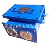 KXB信 2A矿用声光语音2016报器警声光本号器安型矿用报警器