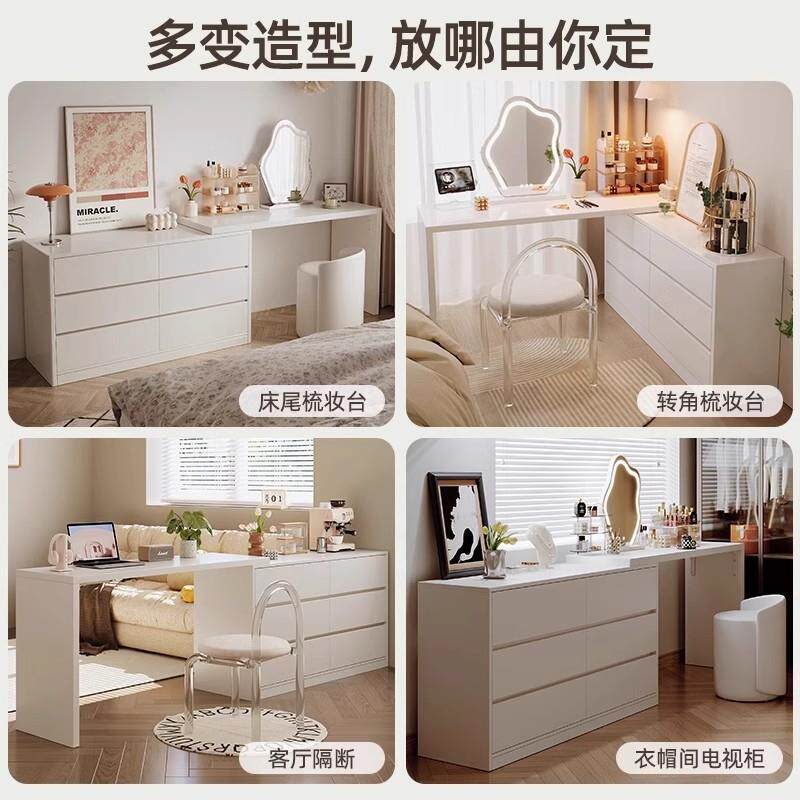 窄妆台斗柜体30梳一D100HD1cm超薄简约现极代书桌化妆台电脑桌化