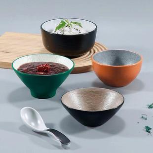 密碗胺碗日式 汤树皮纹小碗塑料米饭碗碗饭餐厅食堂642专用仿瓷店