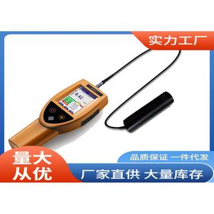 R60N中子马射线伽巡测仪德 国柯雷R伽60R60NN中子马射线巡测仪