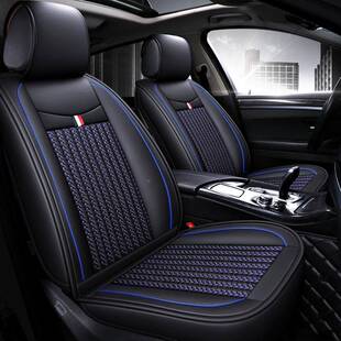 新卡座四套坐垫适388合季 网红L525 轿车2通022款