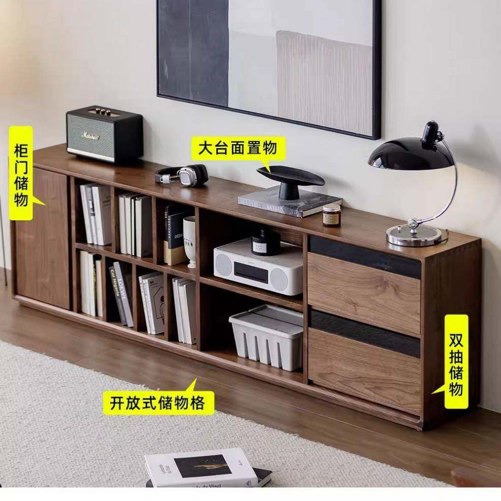 北美黑桃胡WJ-LY-82木全实木书示柜电视柜客厅书架家用柜储物柜展
