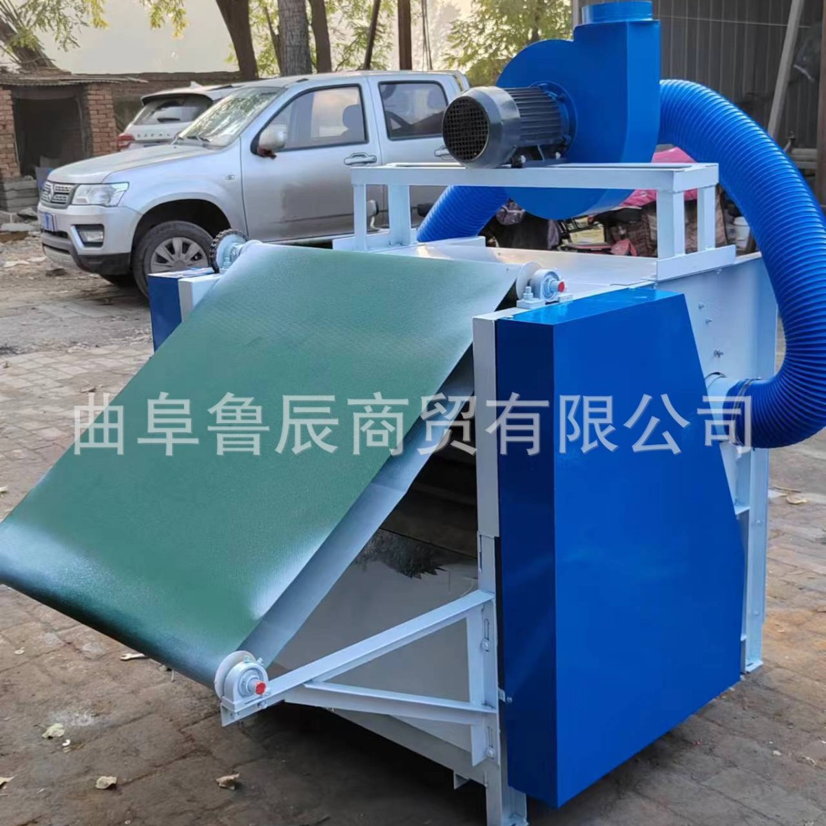 新型棉花去籽除尘清理机