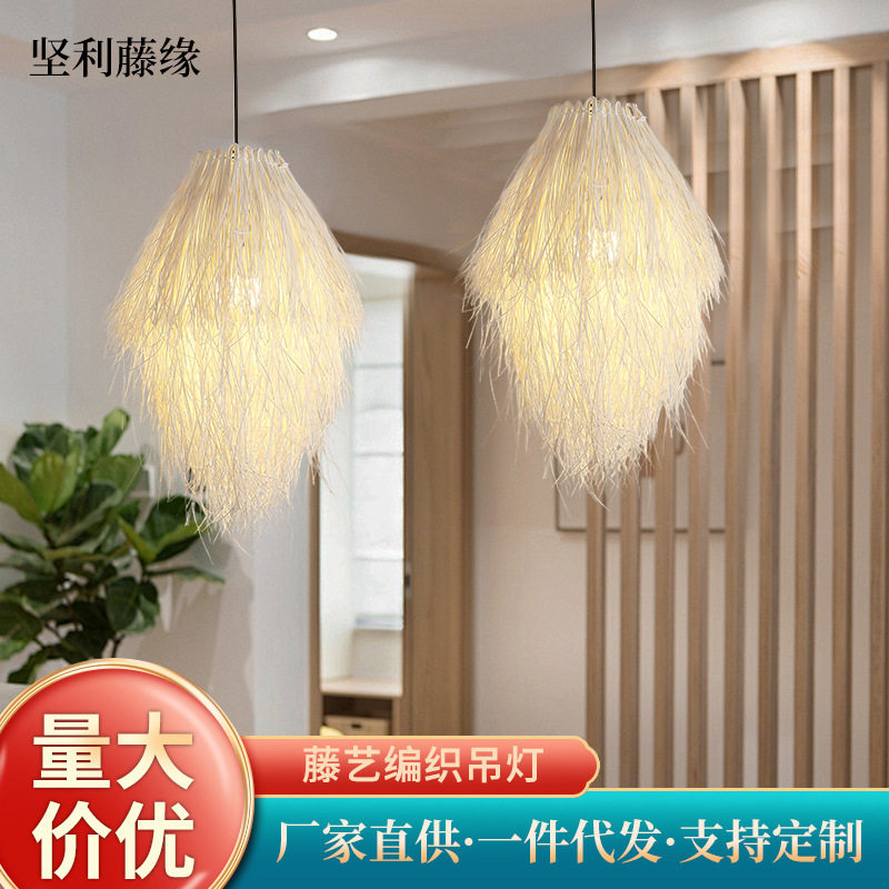 田园风玉米须吊灯竹编藤艺编织灯农家餐厅现代简约鸟巢led吊灯