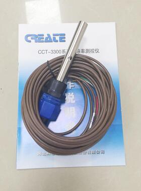 电率表CC-阻00T原电导GNR阻率表RCT-220RM220纯水测电阻