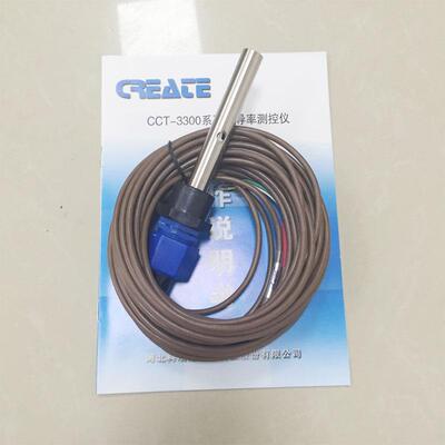 电率表CC-阻00T原电导GNR阻率表RCT-220RM220纯水测电阻