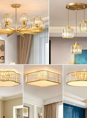 简欧美式水晶客厅餐吊灯39110酒店别墅厅样房板室时尚大气卧书房