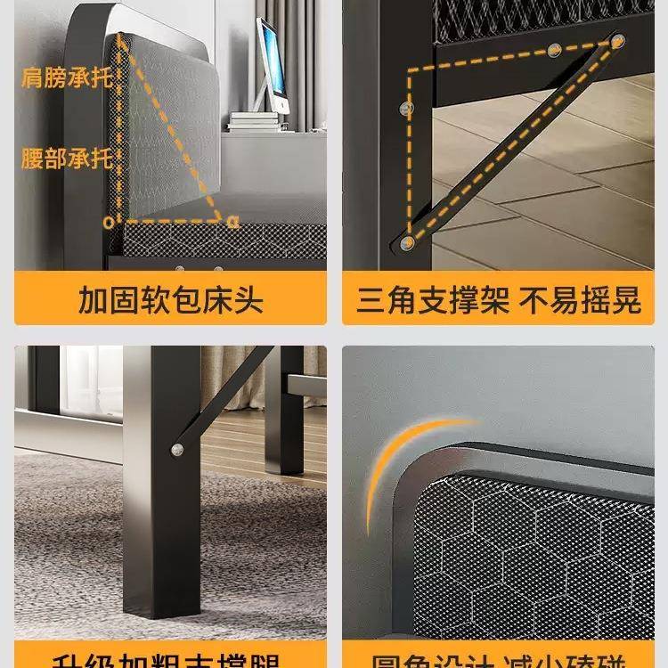 折叠床单人家用简易985办公室午睡宿舍午休小屋床成出租人铁床床