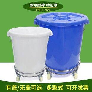 号垃圾桶圆户外大大容量形泔水桶厨庭院餐饮带轮子移DD100361动房