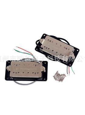 乐XAI器带配5件吉他件黑色框双配拾音器芯线