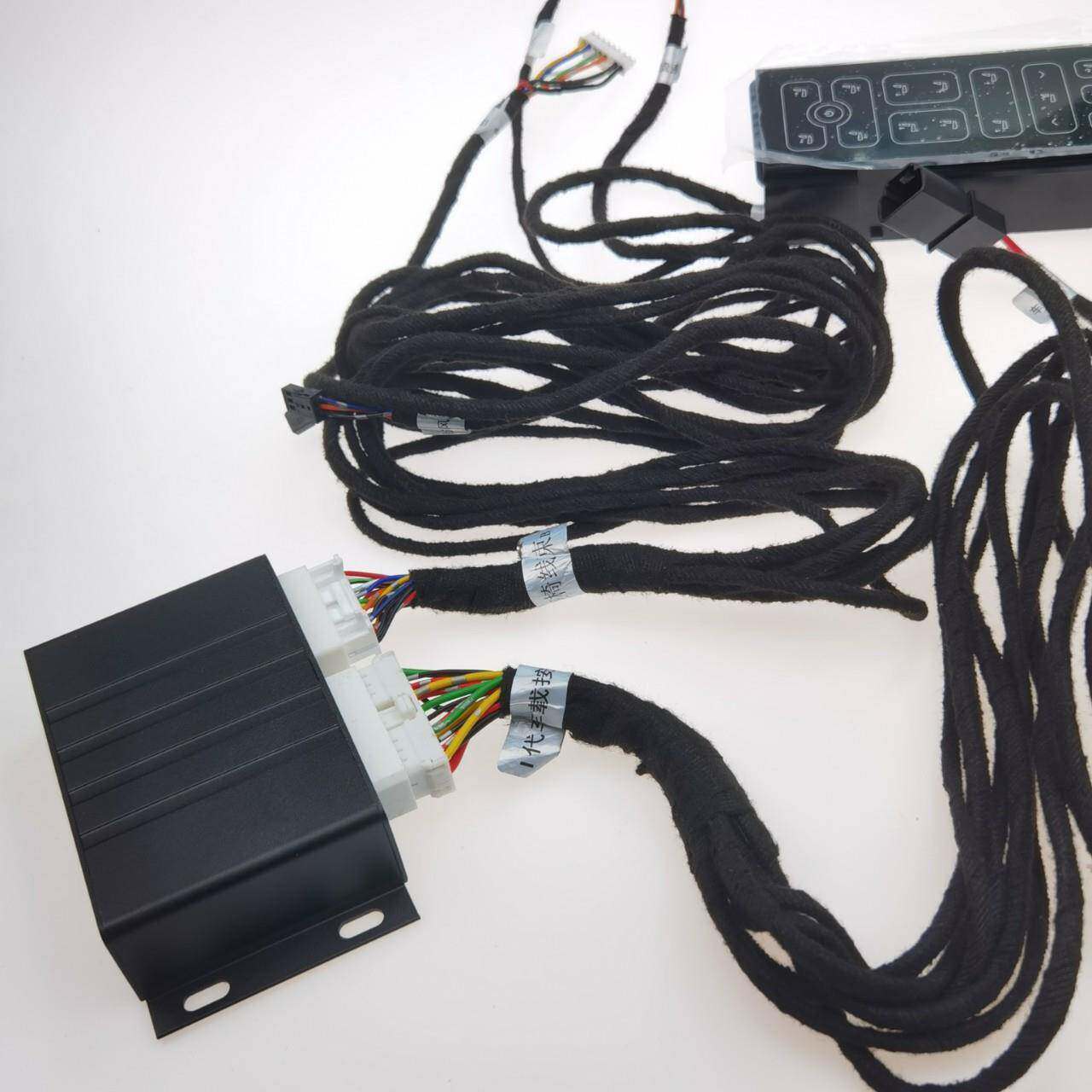 蒙座娜丽莎务车空航椅第三排沙发床改装商线束IDW，整车商改线束