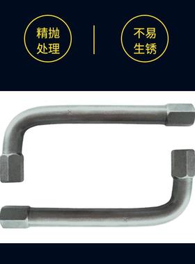 桥防）天津桥3防CNFB除锈4447450CR扳V铬钢钢制内六角手T8（325