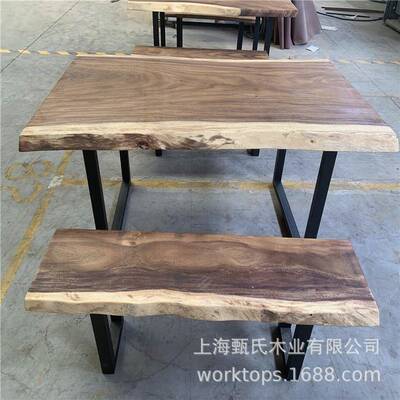 自然茶边大板实办公桌现代简约原木餐桌几整板家具大板实木XVI木