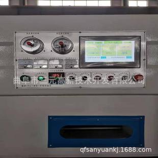 全自动软包硬包吸真空ZKXS-250覆膜机正负压面木工曲塑机