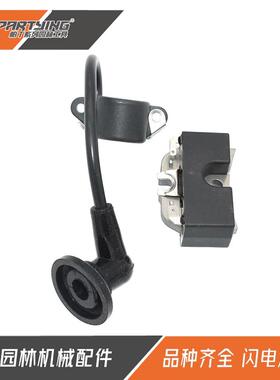 油锯181812X88281火XP288P点线圈2501812702501CRE812801高压包