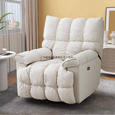 等太家空功头能沙发舱单客厅用10263925可躺电动懒人美甲电竞人电