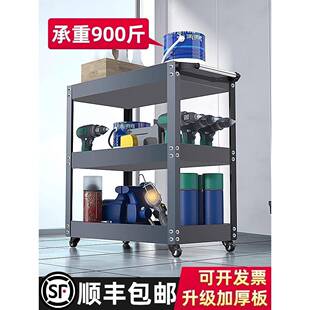零件置物车维修工架具车工作动台893小推车修车抽间屉式移货架多